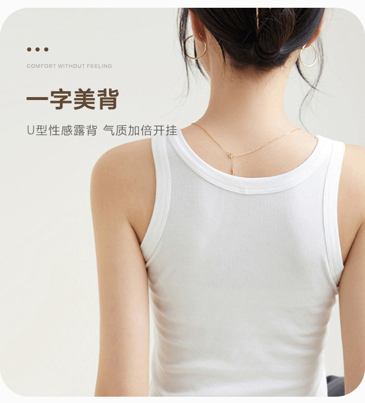 翎皓针织厂详情3_05