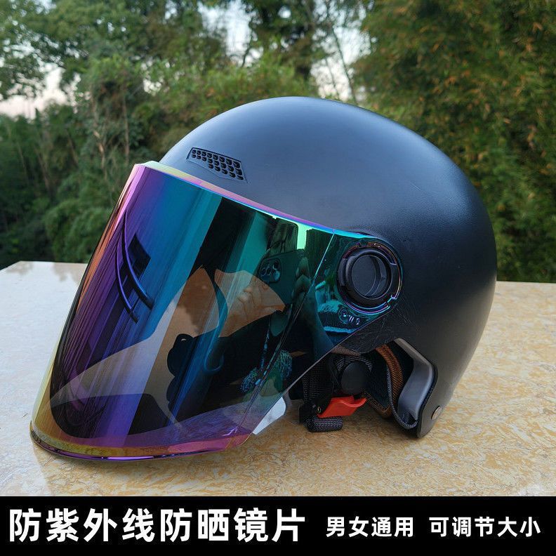 3ccdbe07-ff85-491b-94eb-74c0386b3189.jpe