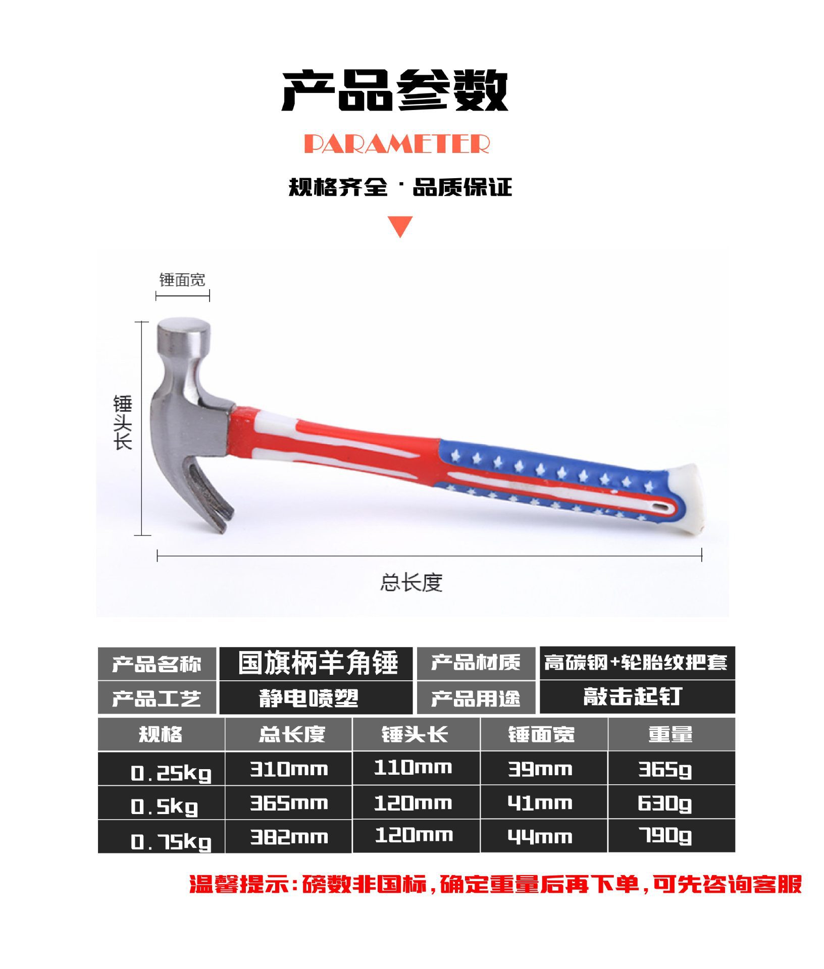 详情图09.jpg