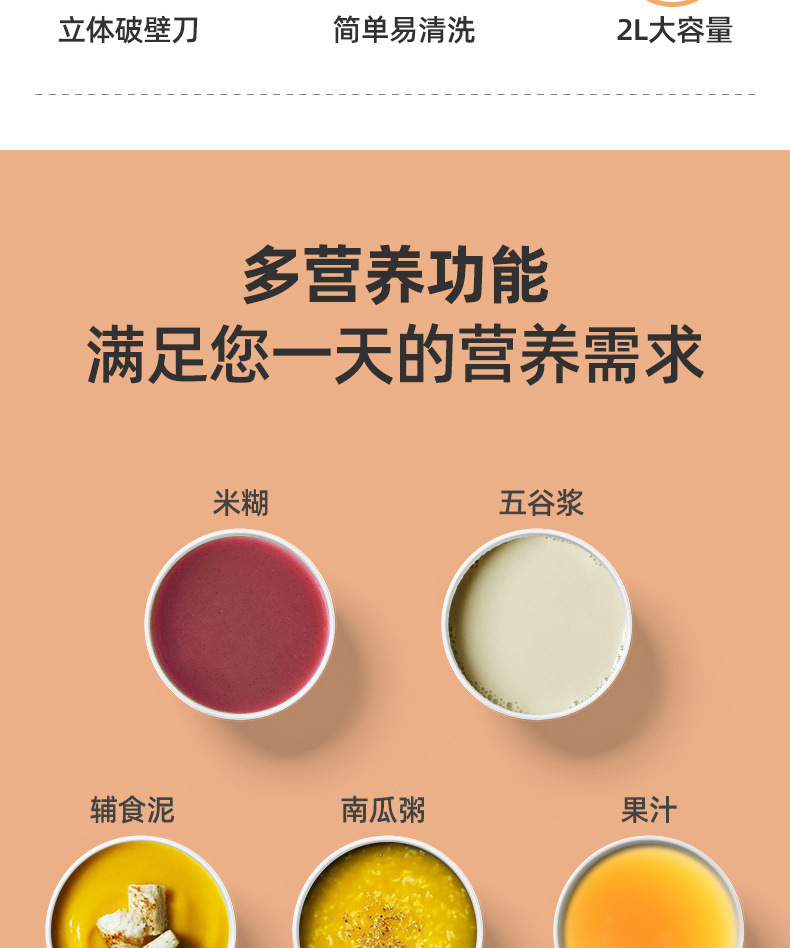 b72a42e7-470d-4cae-9463-9e9523e647eb.jpe