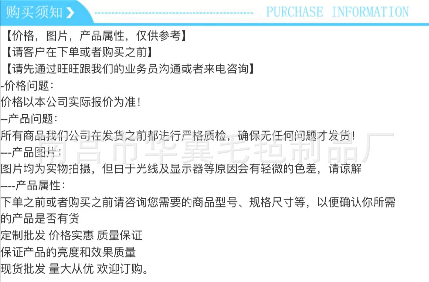 8e9b996150726f4b37609e0df0f212