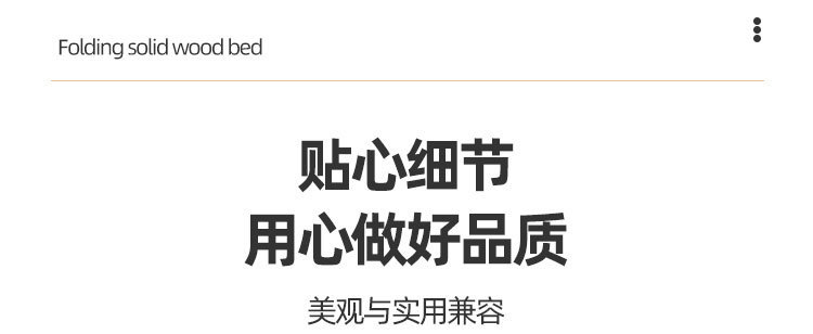 e0793090-9b42-4db9-bf2f-665c50cb06ce.jpe