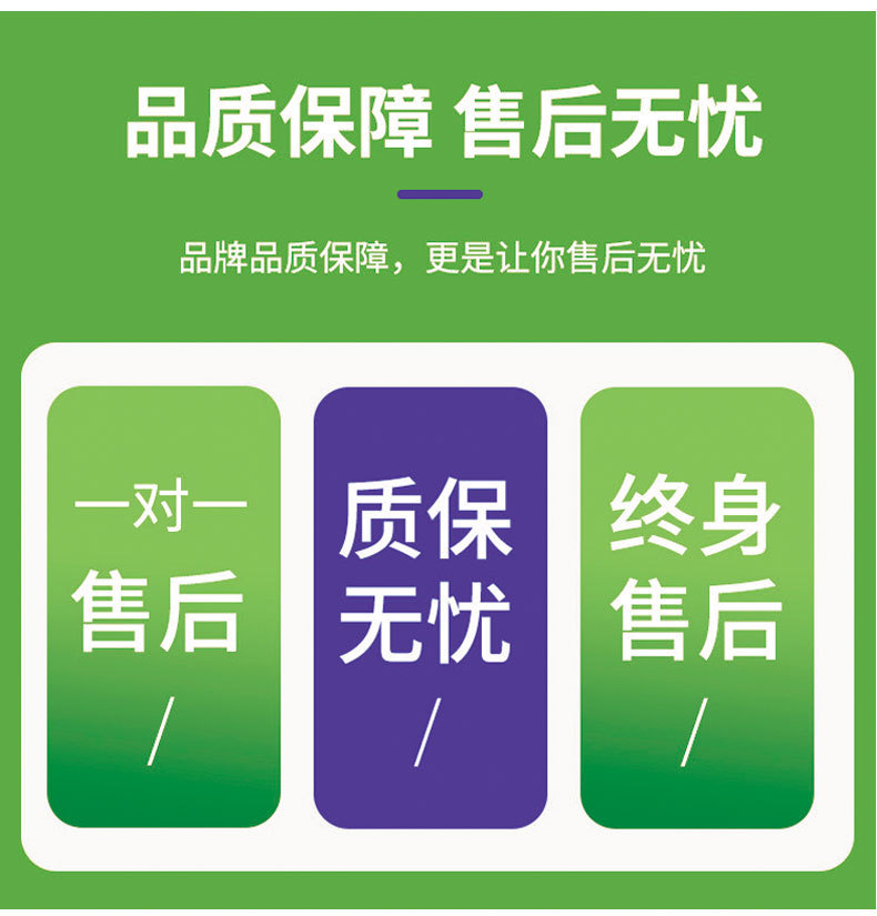 未标题-1_11
