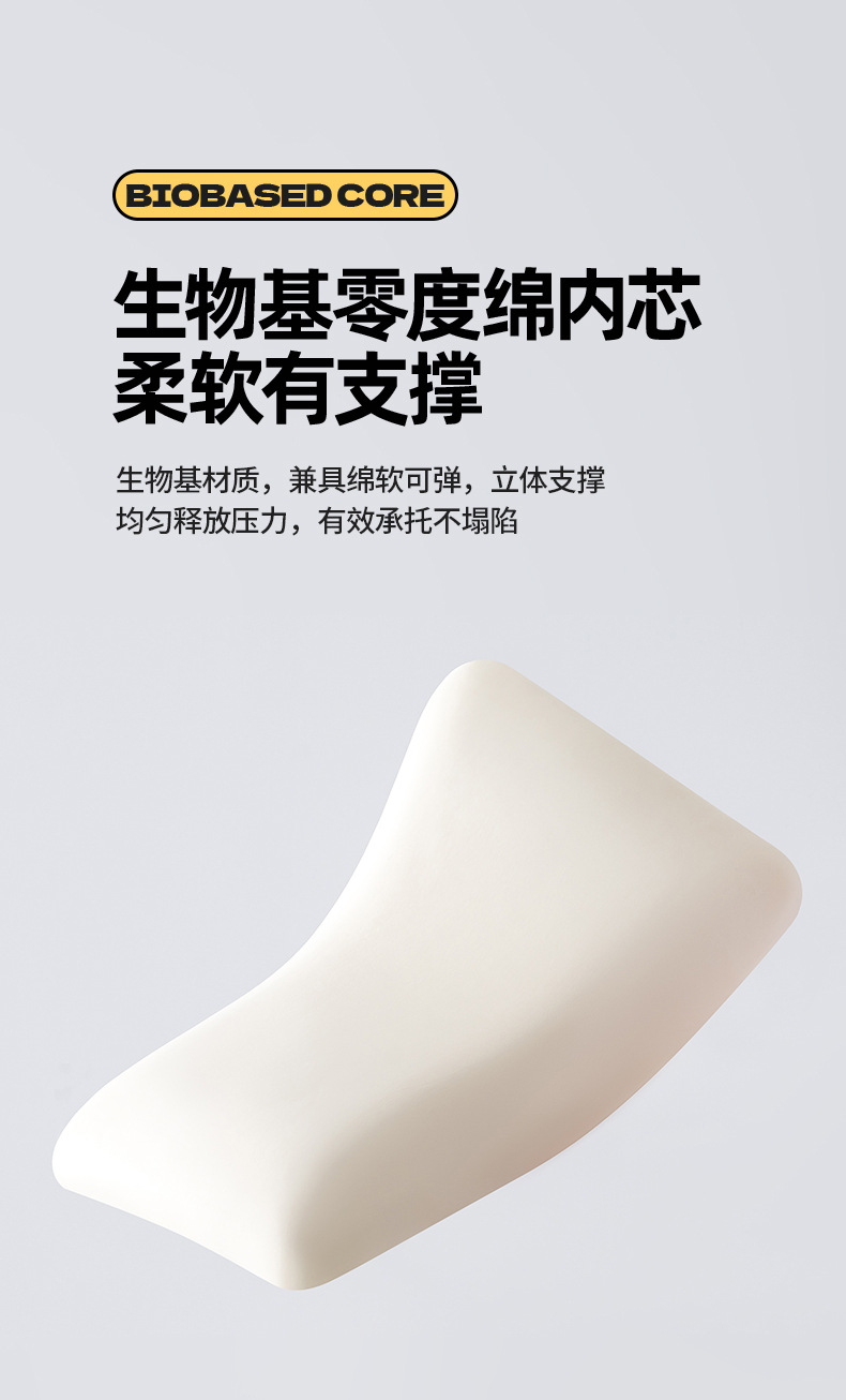 找家纺所有-平枕款_04.jpg