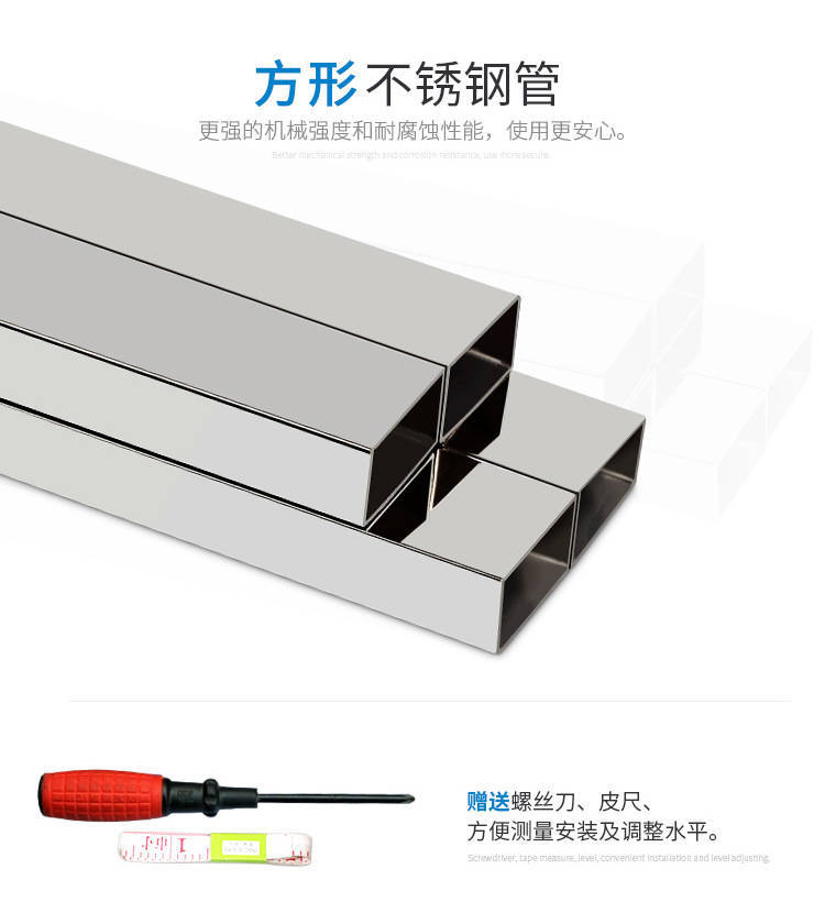 微信图片_20191027150848