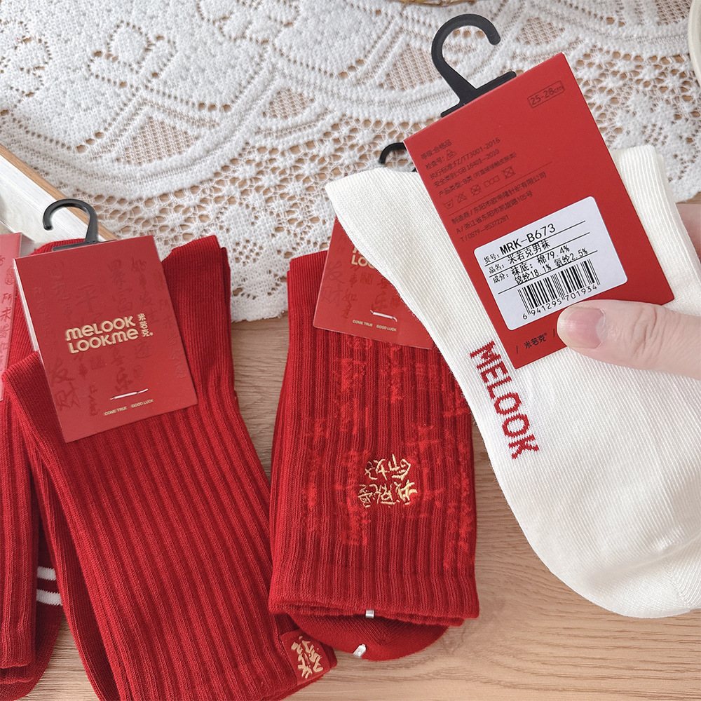 2025_10_11_09_41_IMG_9047