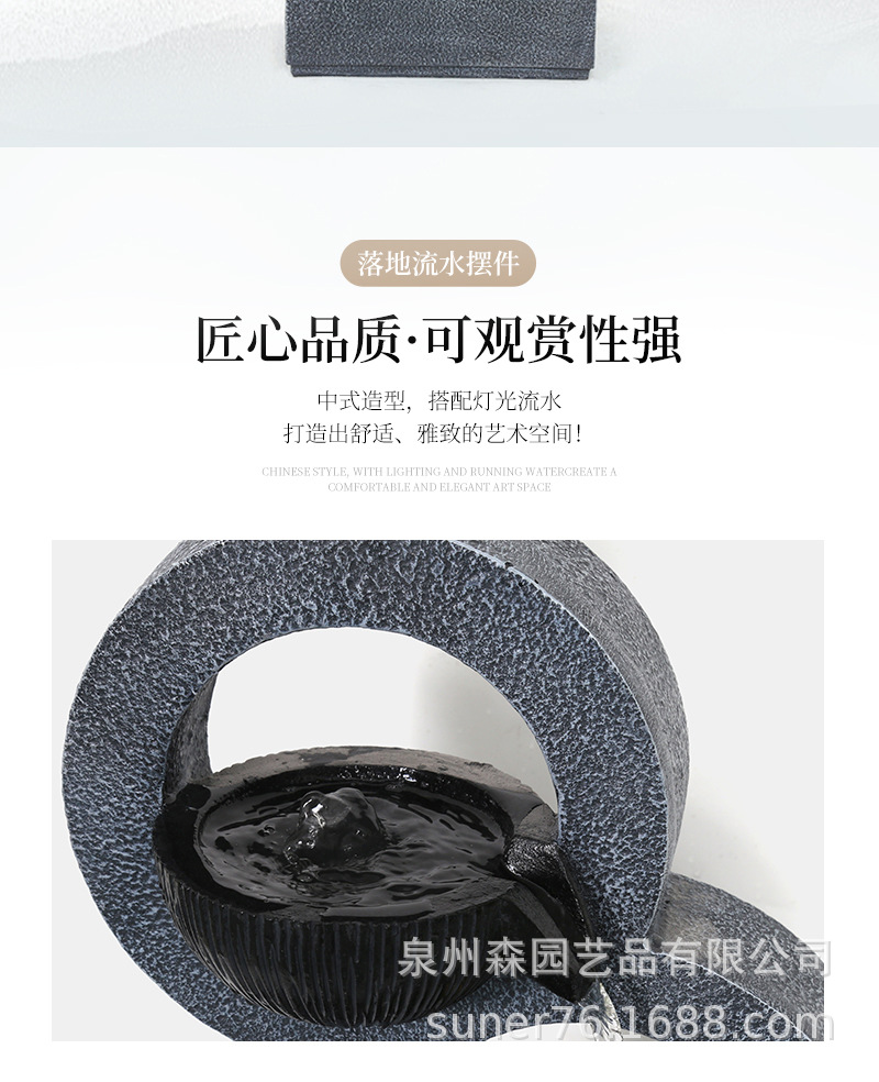 【泉州佳园工艺品有限公司】内页10_02.jpg
