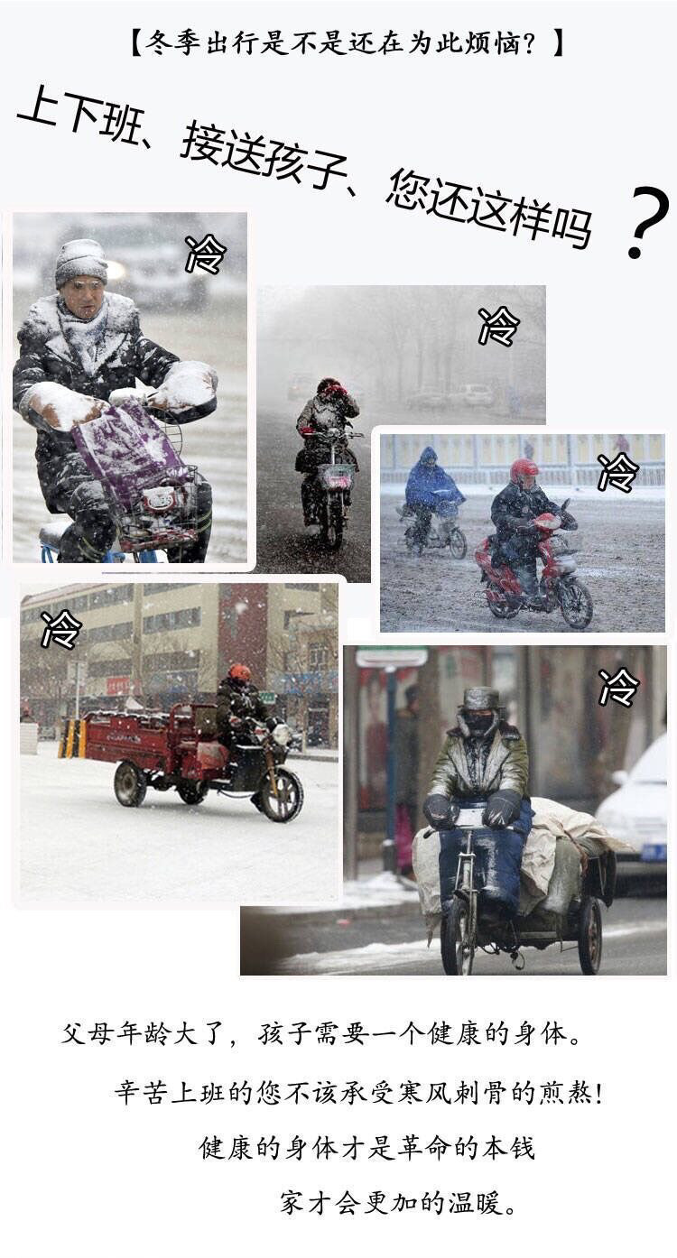 c91c82bc-e083-4c6e-9fee-3ec6d0776e5d.jpe