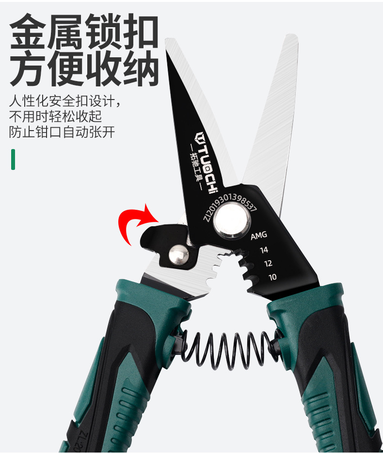 790详情_06.jpg