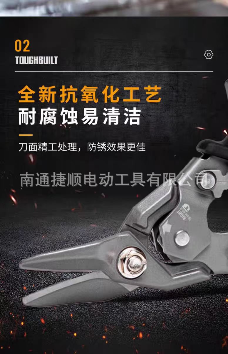 微信图片_20240707130009.jpg