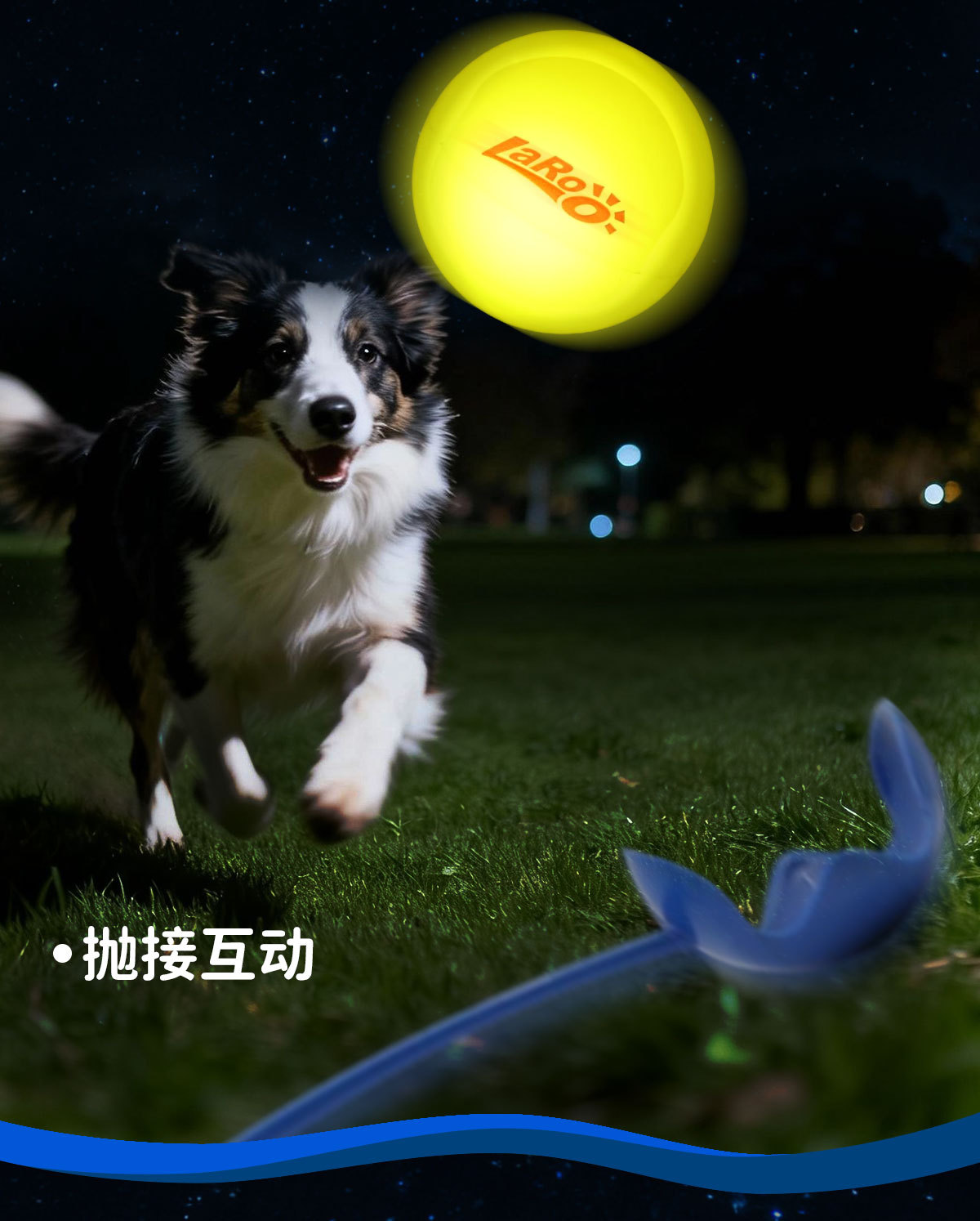 25年款-单色发光球_11