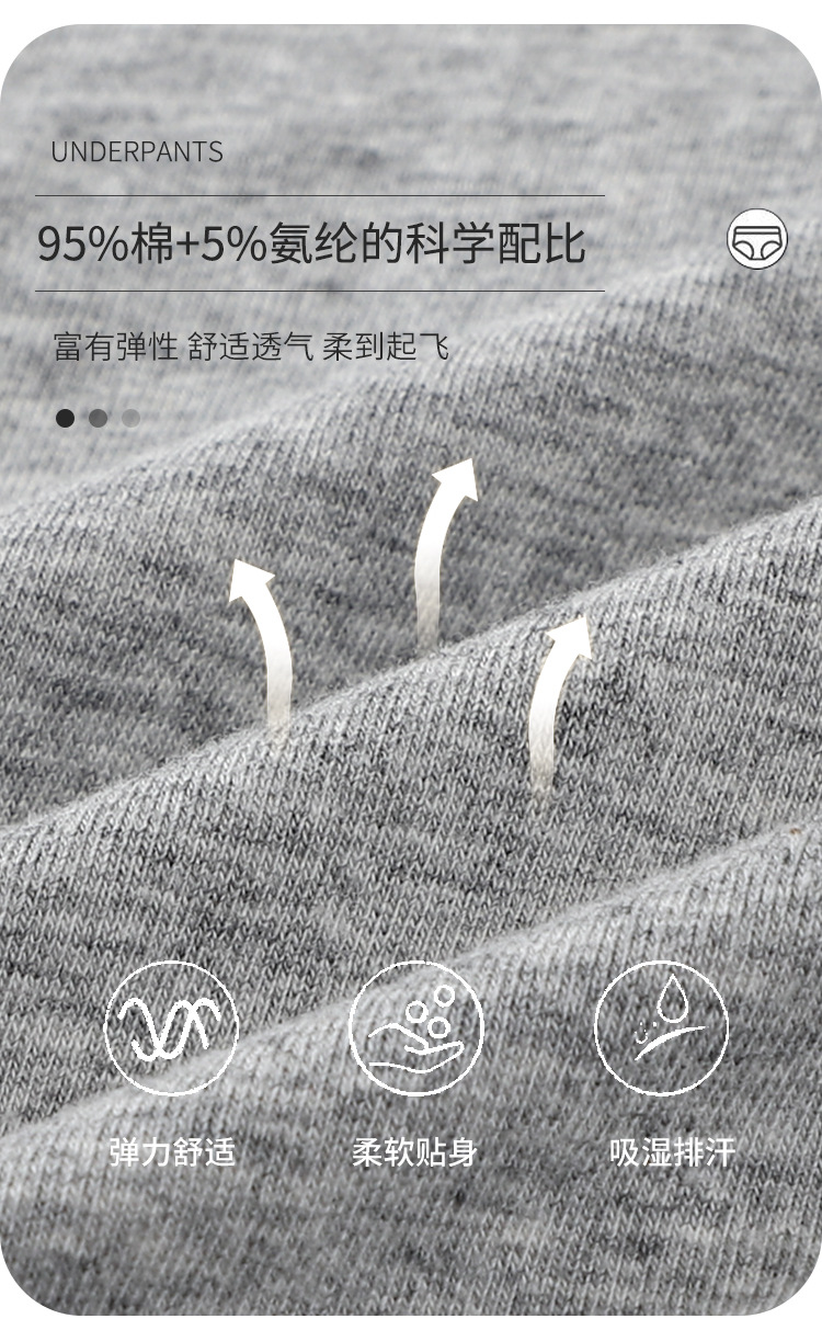 详情1_07