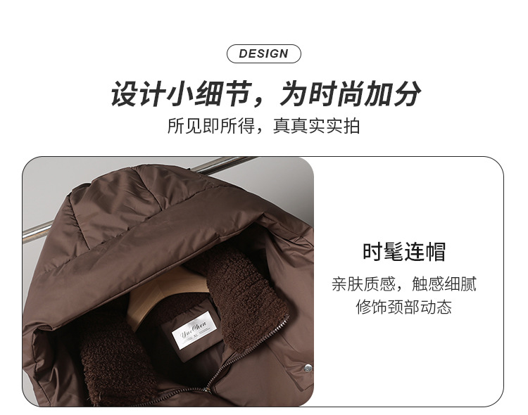详情页_04.jpg