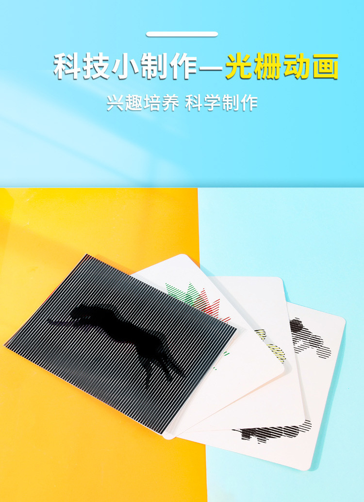 O1CN01BNwVqT1llvgRhAvjN_!!3533