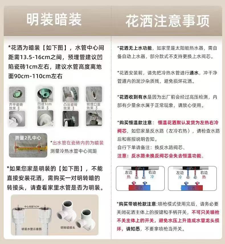 3dccdd47-7da2-40db-8ae9-16fdc47414f7.jpe
