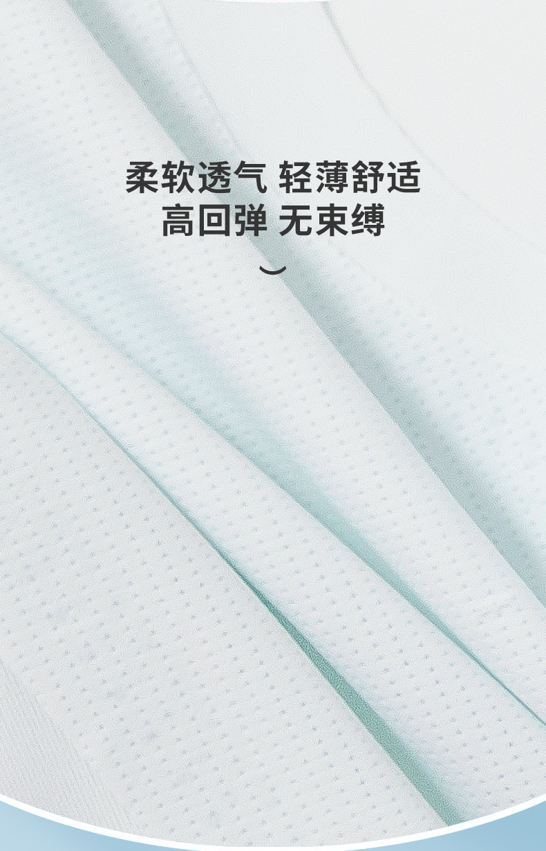 详情_07.jpg