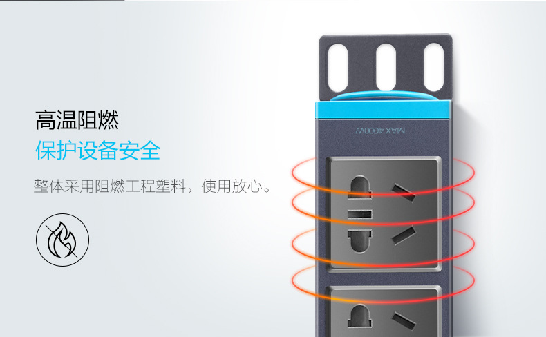 详情-7.jpg