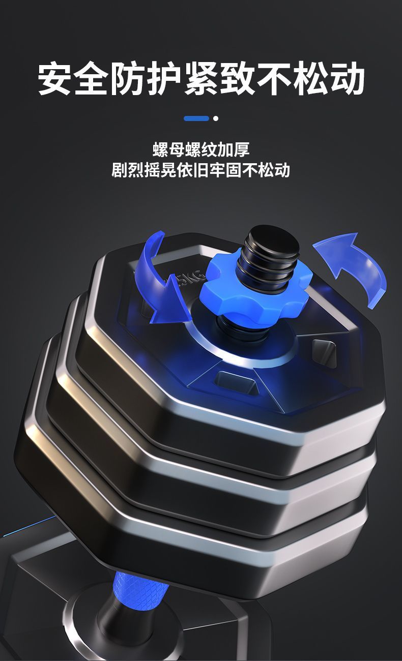 详情图_4