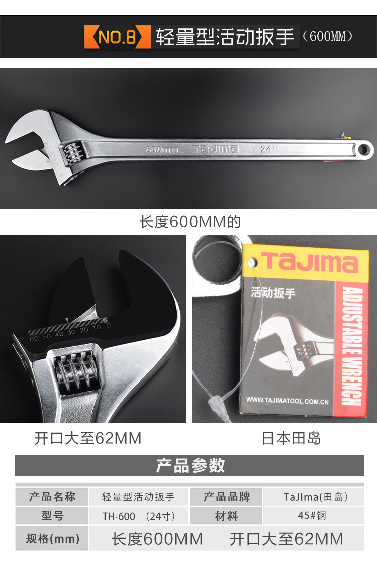 详情-23.jpg