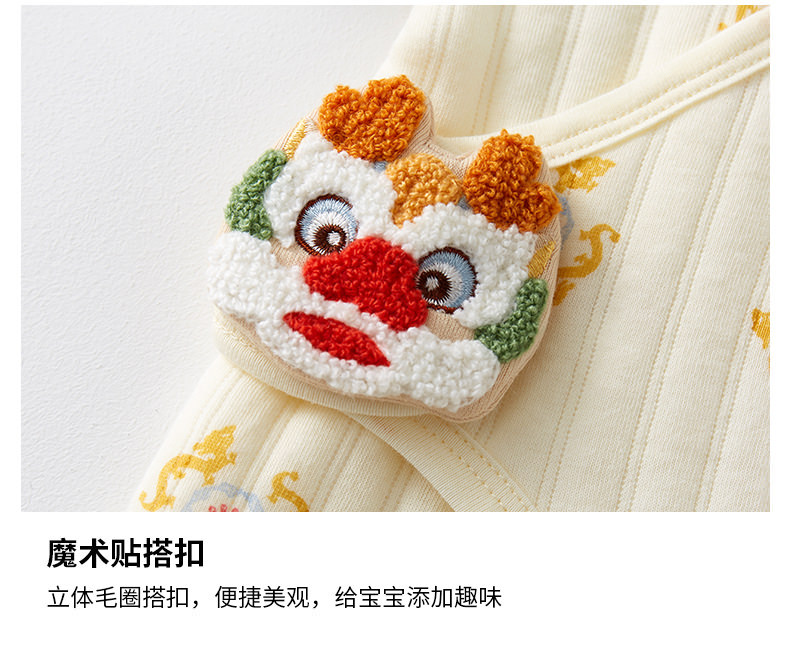 竖提花保暖搭扣龙连体_06.jpg