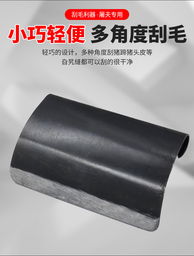 详情页_04.jpg?x-oss-process=image/format,png