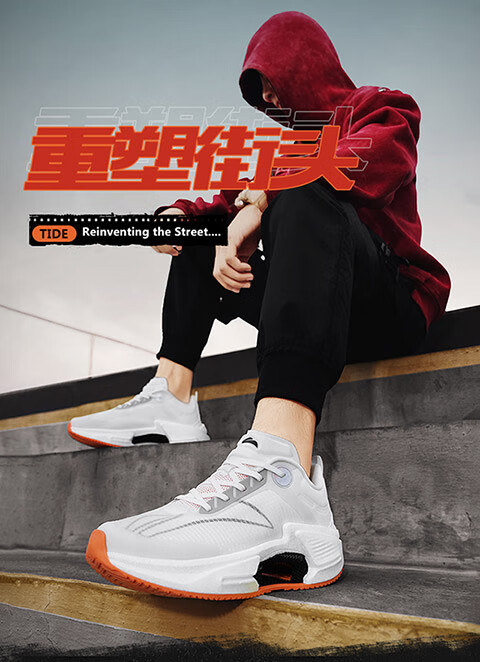 e93cf5c6b5699404.jpg?x-oss-process=image/format,png