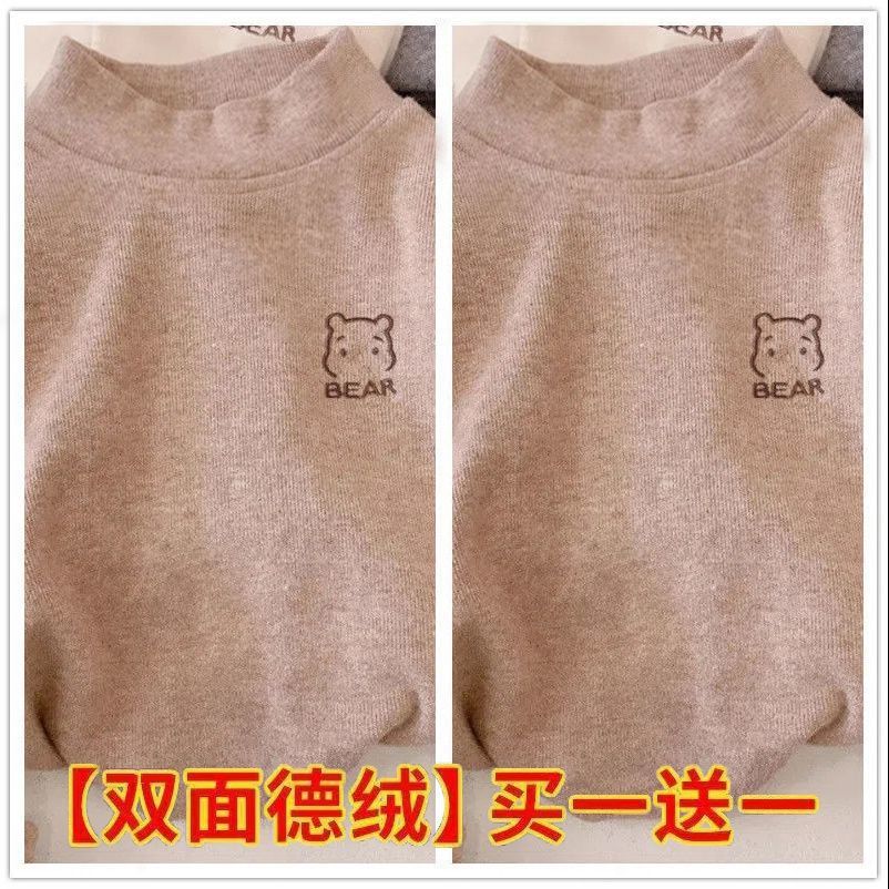 c2b14997-ead9-4c1c-8de3-d5a02a7e1b5d.jpe