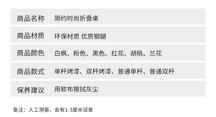 333c9059-5b34-4d0d-b35d-24c5b91d4518.jpe