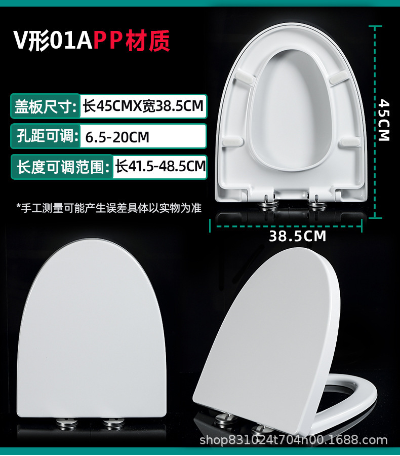 V01APP.jpg?x-oss-process=image/format,png