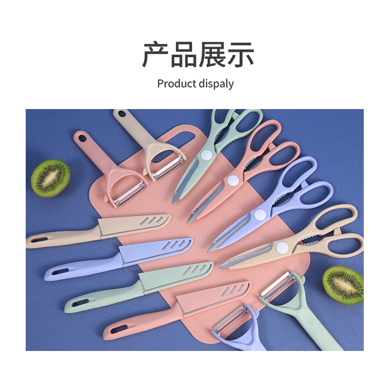 刨丝器详情页_10