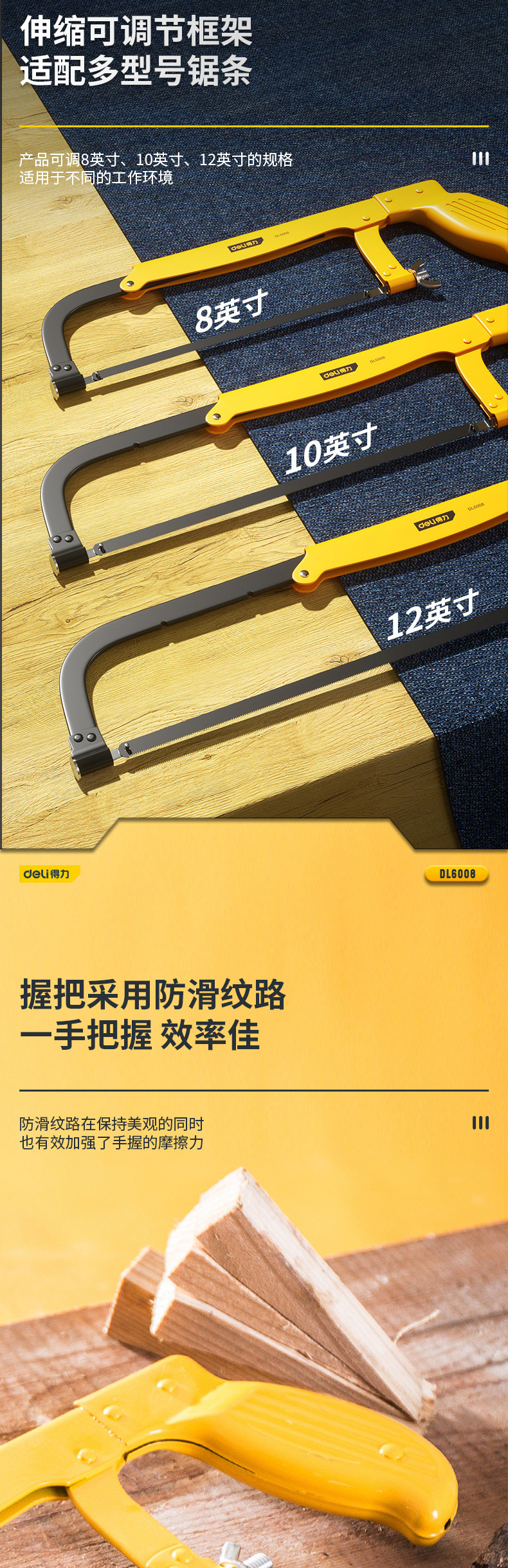 详情-05.jpg
