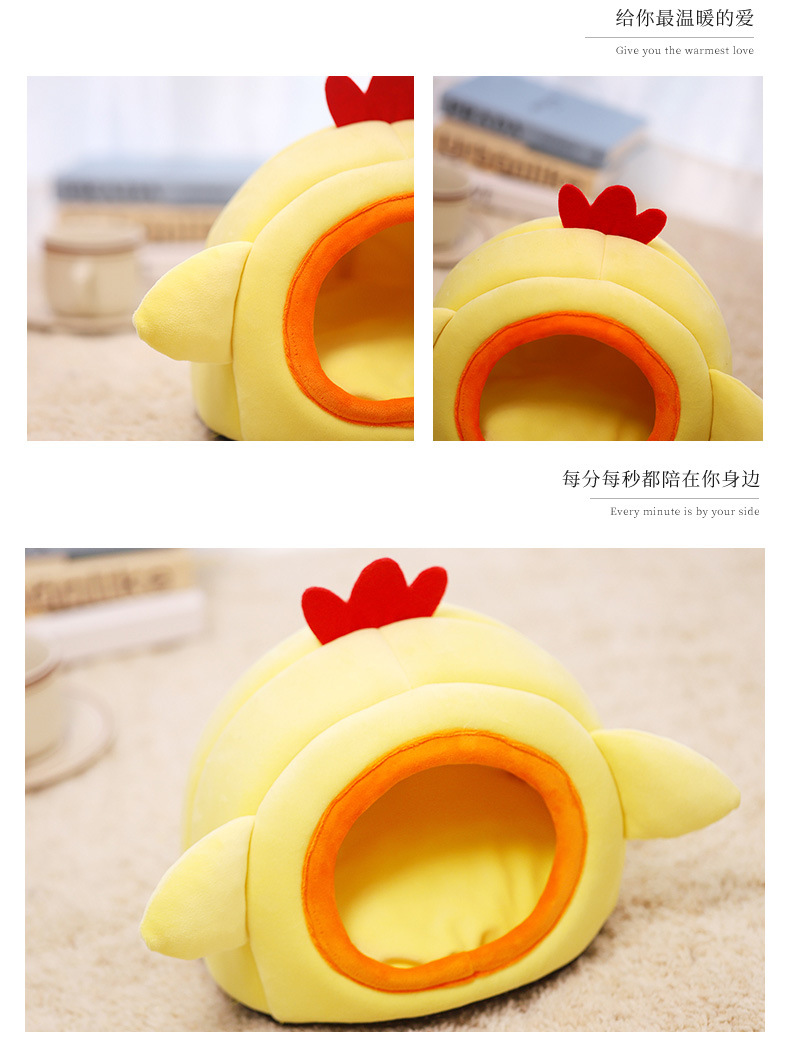 麦多-小鸡窝_07.jpg