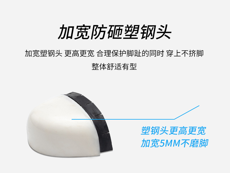 详情1_08.jpg
