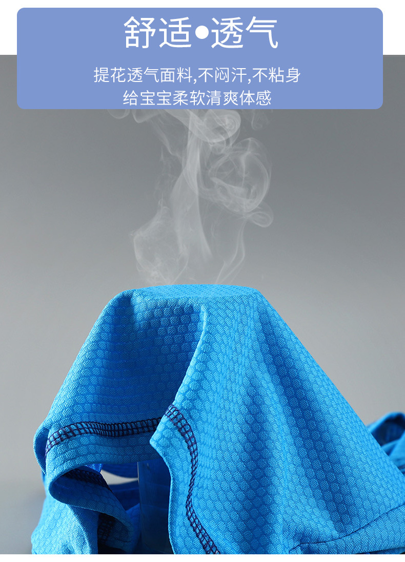 速干短袖T恤aaa (8).jpg