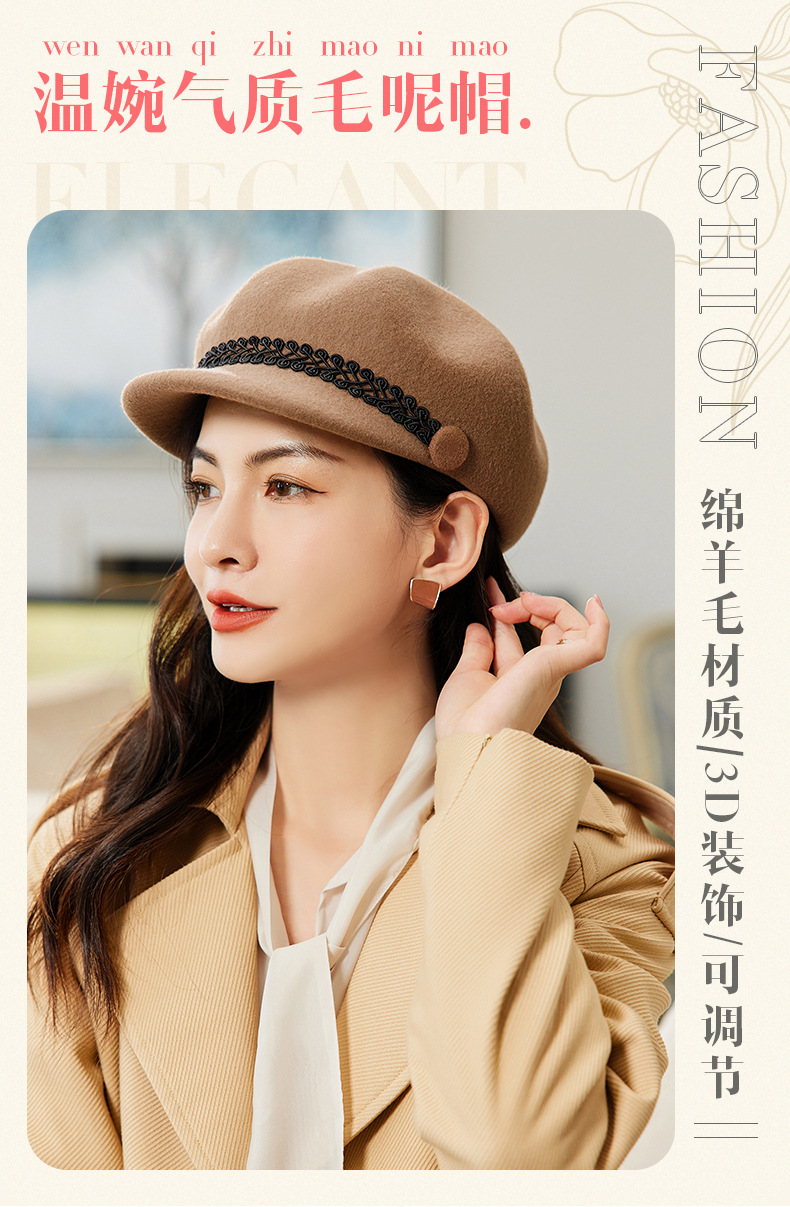 22冬详情_01 (1).jpg