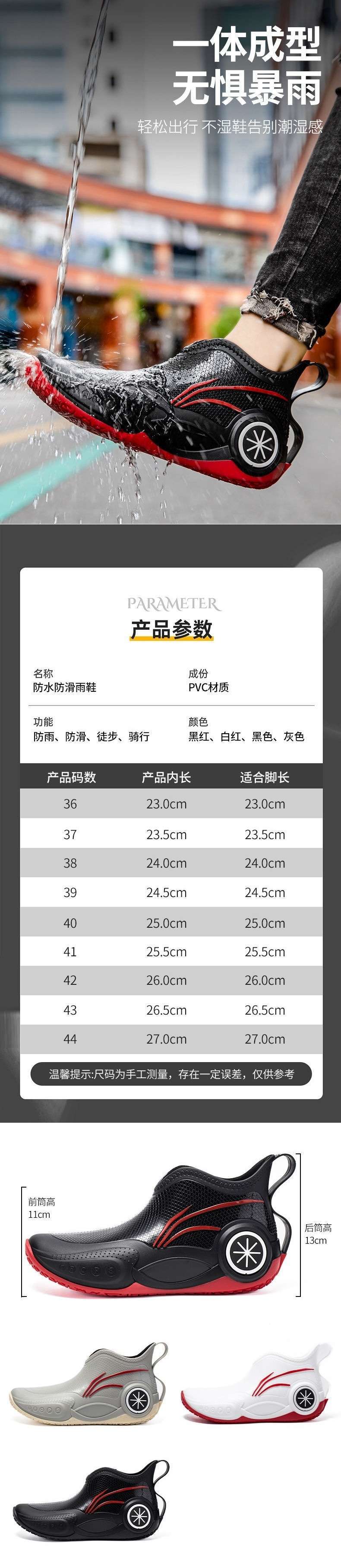 0856a9c8-43d4-4214-a00c-c06d98a50809.jpe