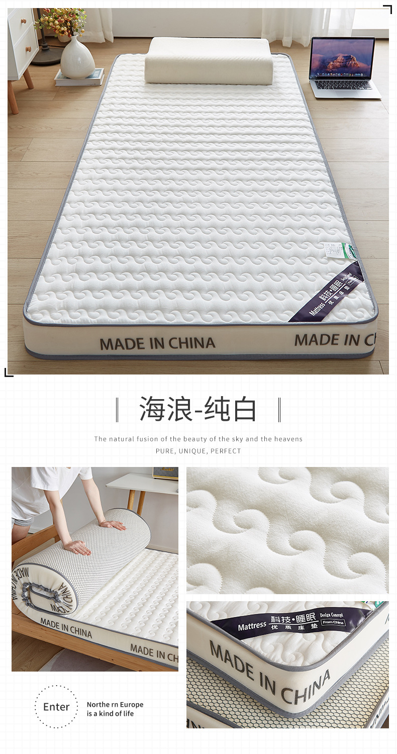 海浪-纯白.jpg