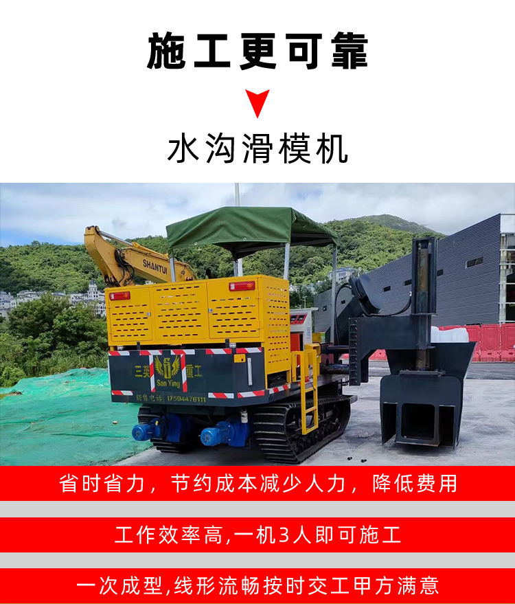 落地页_04_看图王