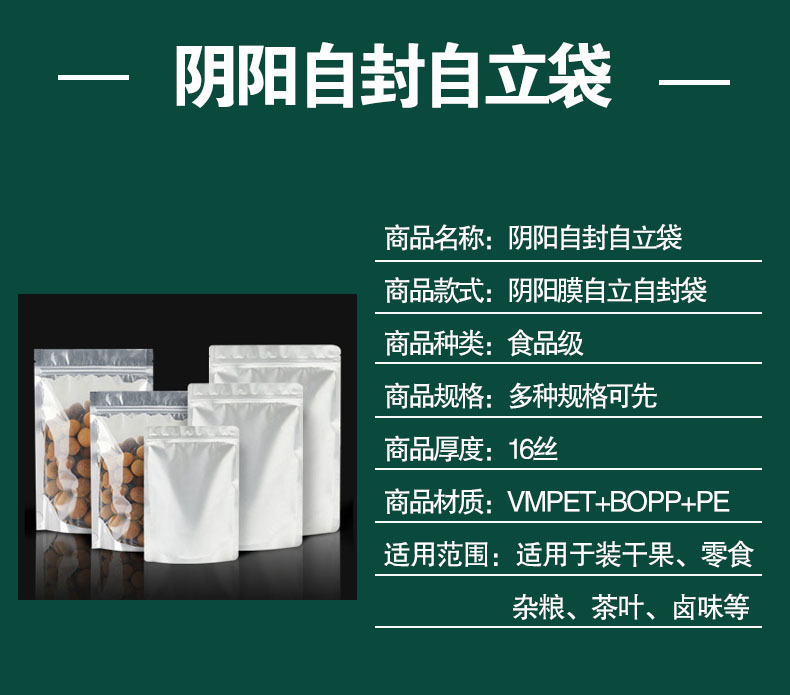详情3.jpg