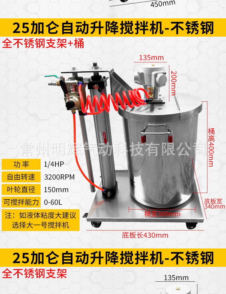详情_21.jpg
