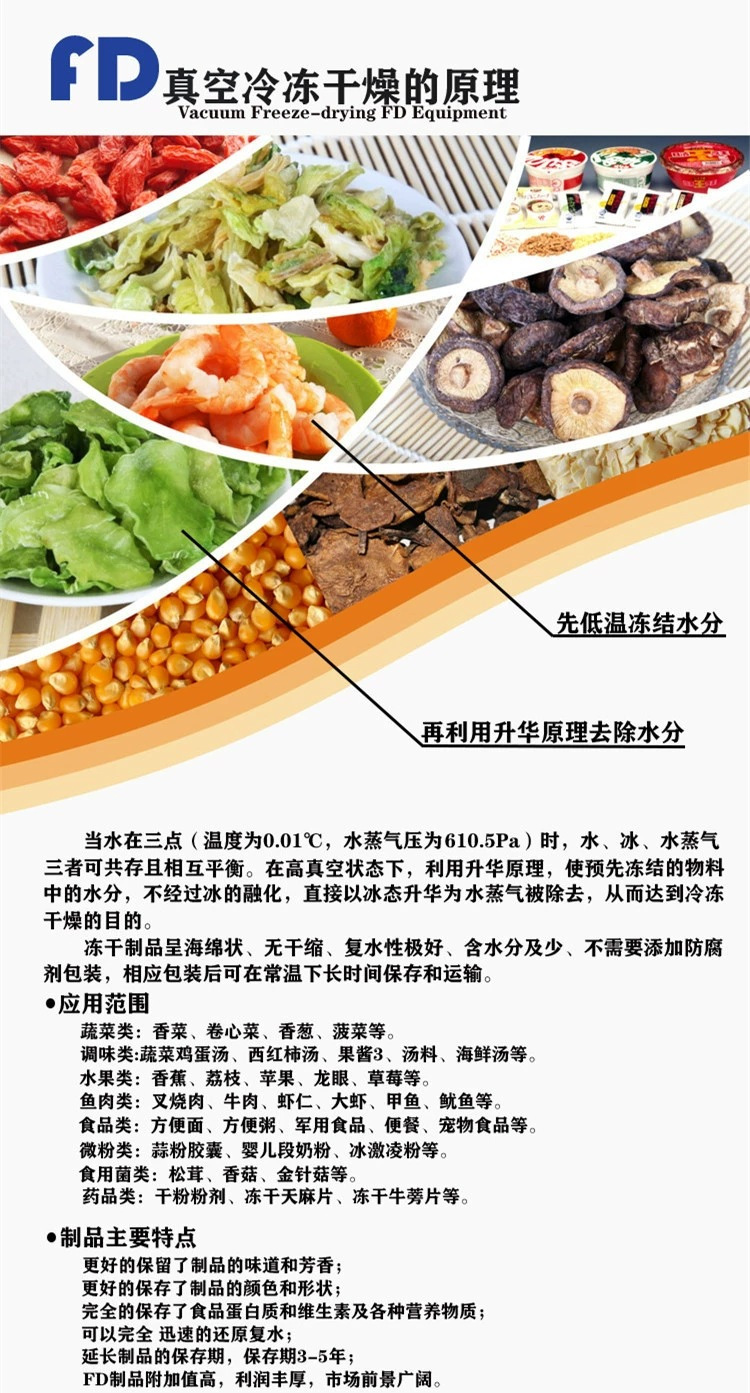 微信图片_20250307085408
