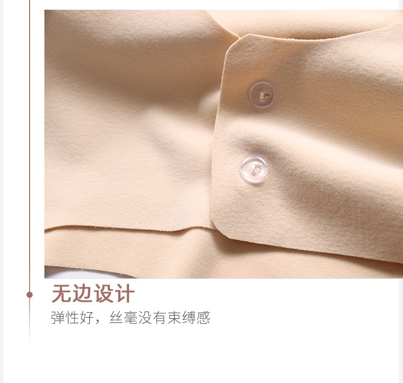 德绒护肩_08.jpg