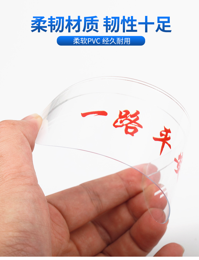 内页-透明款_08.jpg