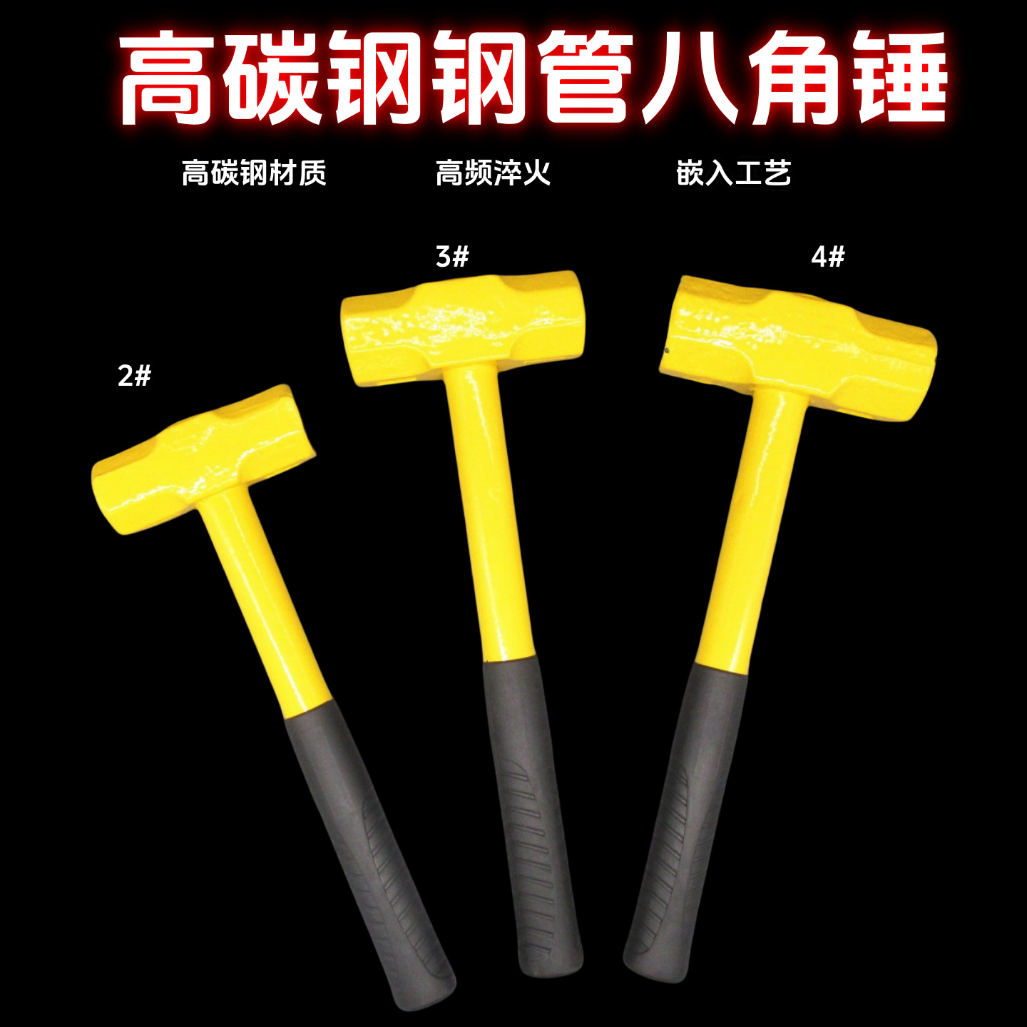 3613691305_1202394883