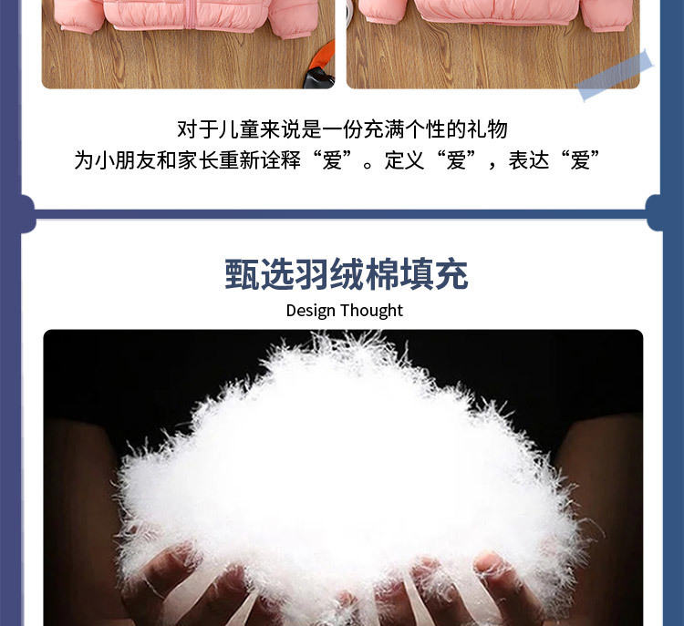 e5306153-75e4-481d-a5c5-72e925819974.jpe