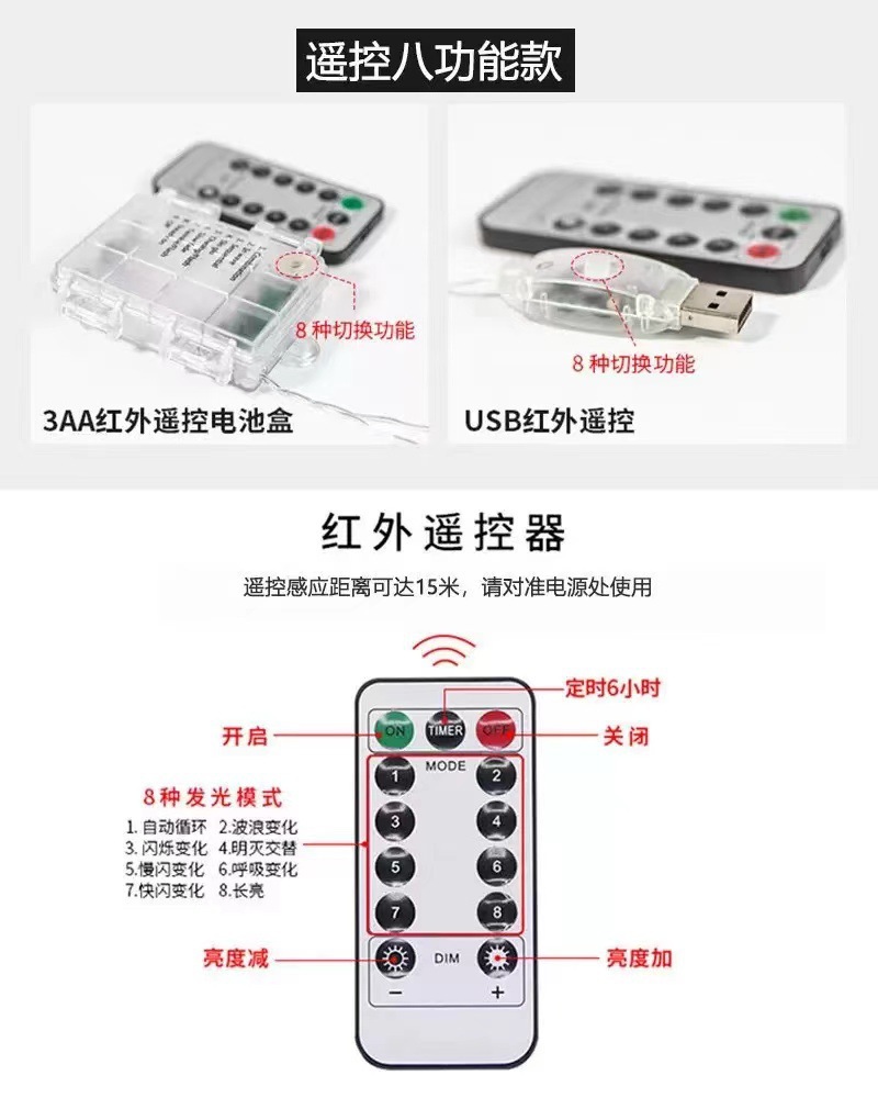 图片_20220317143356.jpg