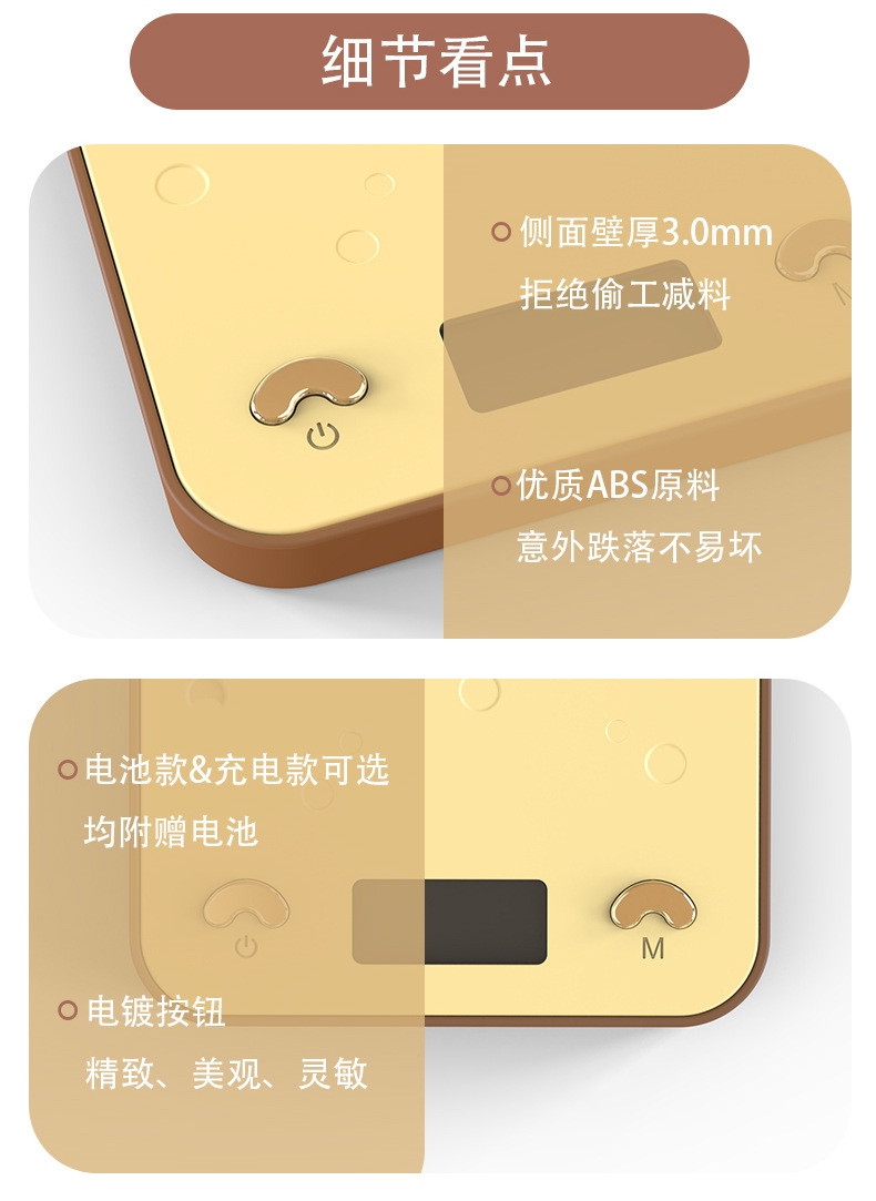 描述7.jpg