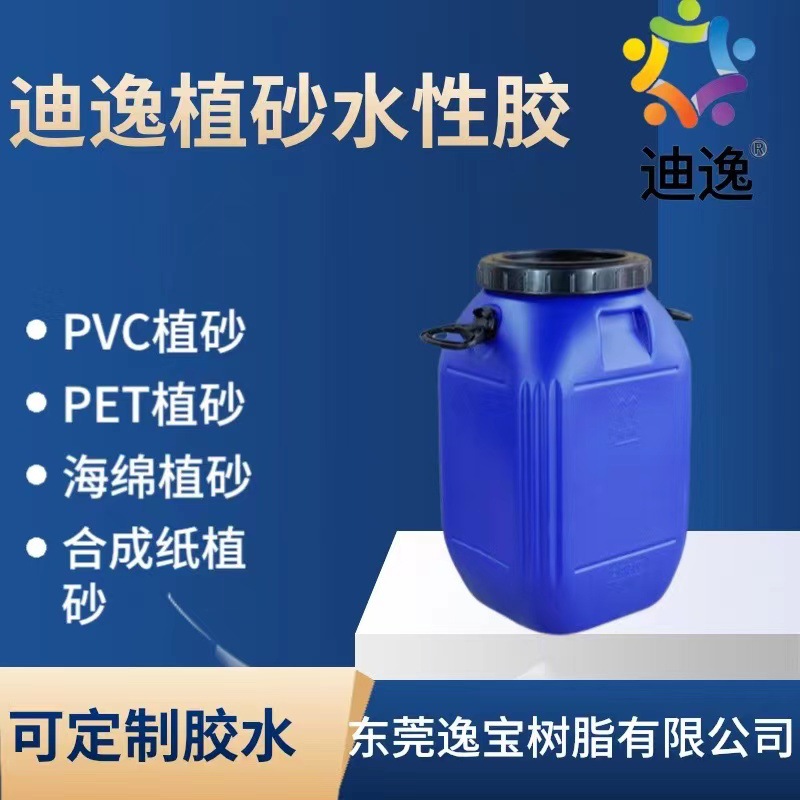 微信图片_20230317151524