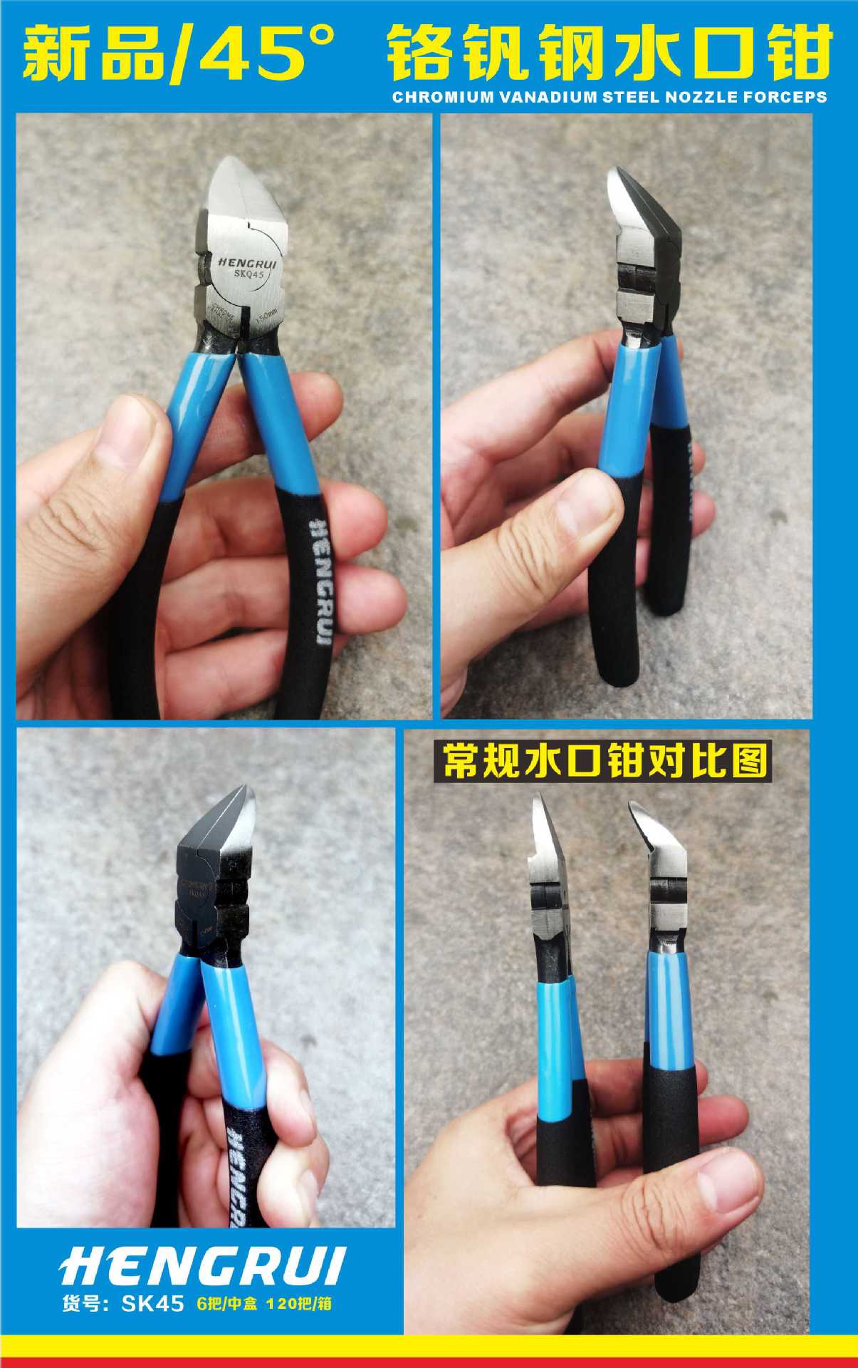 微信图片_20231104095211.jpg