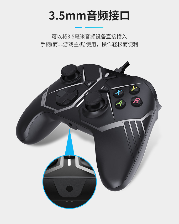 101有线详情页_07.jpg